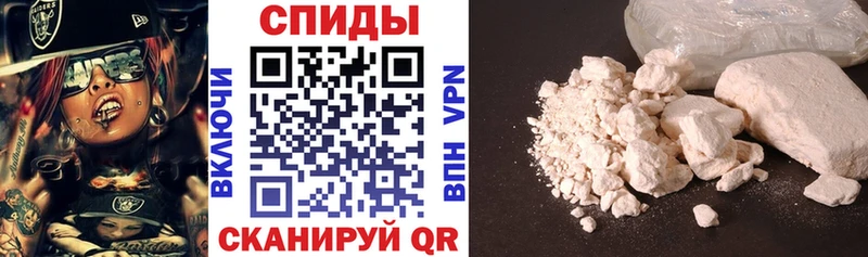 Amphetamine VHQ Сибай