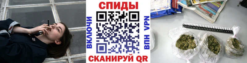 магазин    Сибай  БУТИРАТ 1.4BDO 