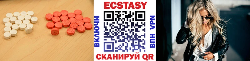 Экстази Punisher  Сибай 