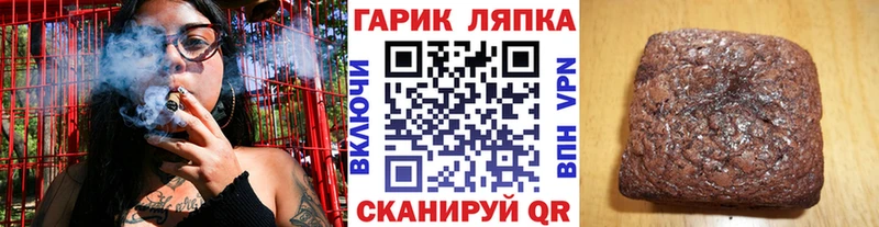 Гашиш индика сатива Сибай