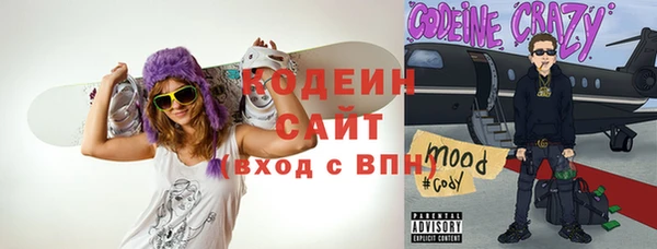 герыч Арсеньев