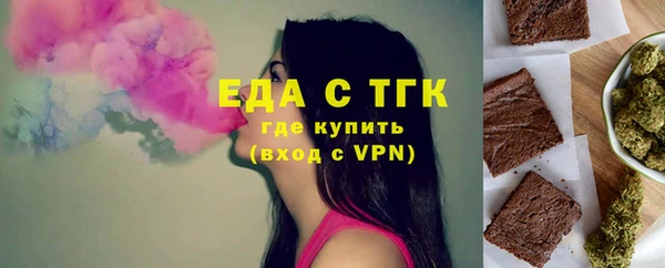 MDMA Нея