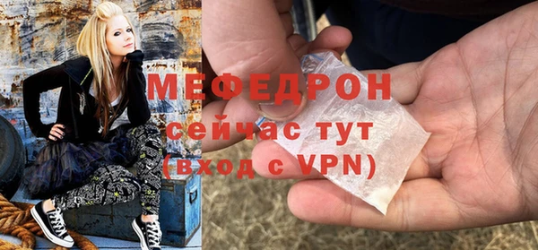 амф Алексин