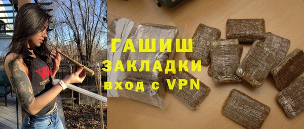 PSILOCYBIN Аркадак