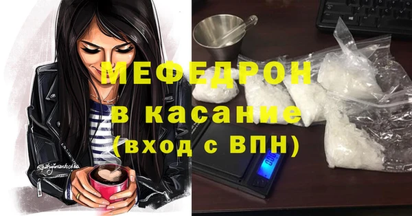 PSILOCYBIN Аркадак