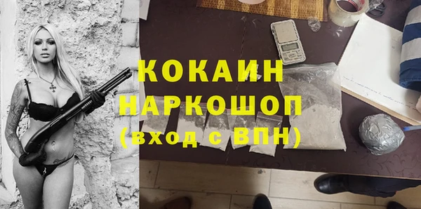 герыч Арсеньев