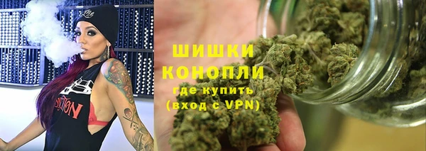 герыч Арсеньев