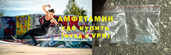 PSILOCYBIN Аркадак