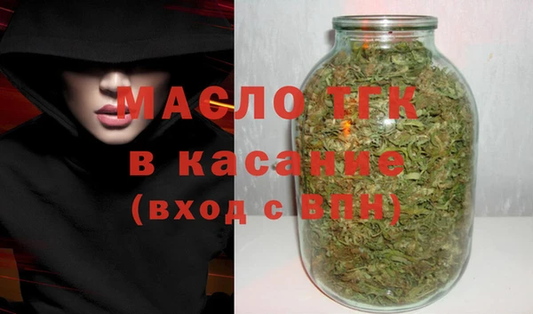 PSILOCYBIN Аркадак