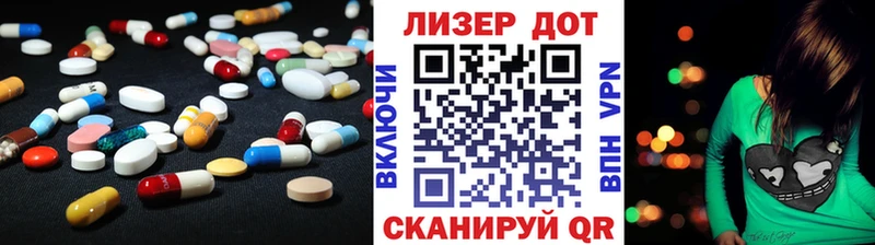 LSD-25 экстази ecstasy  где продают   Сибай 